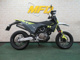 Фото Husqvarna 701SUPERMOT 2023 с японского аукциона