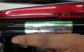 HONDA CB400SF GEN 4 A NC42