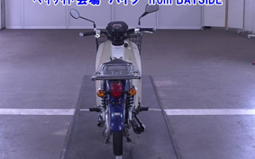 OTHER C50-3