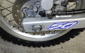 HONDA CRM50 GEN 2 AD13