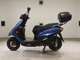 Фото Yamaha AXIS 125 Z с японского аукциона