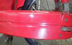 HONDA LITTLE 2014 PC50