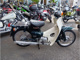 Фото Honda SUPER CUB90 с японского аукциона