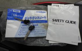 YAMAHA N-MAX 155 A 2014 SG50J