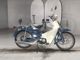 Фото Honda SUPER CUB50 2008 с японского аукциона