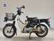 Фото Honda C50 SUPER CUB с японского аукциона