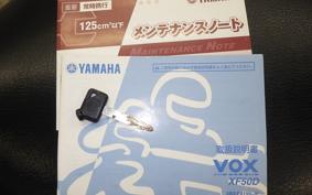 YAMAHA VOX SA31J