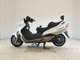 Фото Suzuki SKYWAVE 250 с японского аукциона