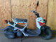 Фото Honda ZUMAR 2011 с японского аукциона