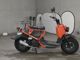 Фото Honda ZUMAR 2001 с японского аукциона