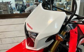 HONDA CRF250L MD44