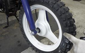YAMAHA PW50 3PT