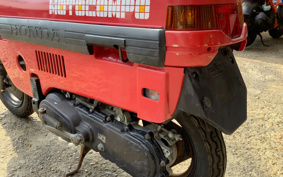 HONDA MOTOCOMPO AB12