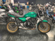Фото Kawasaki Z650 RS 2023 с японского аукциона