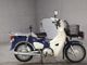 Фото Honda SUPER CUB50 с японского аукциона