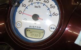 HONDA GIORNO 3 AF77