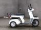 Фото Honda GYRO с японского аукциона