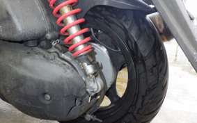 YAMAHA CYGNUS 125 XSR 2 SE44J