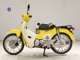 Фото Honda C110 SUPER CUB с японского аукциона