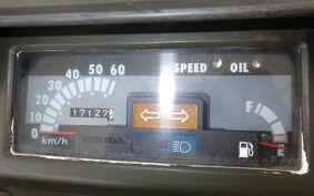 HONDA GYRO X TD01