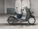 Фото Honda BENLY 110 с японского аукциона