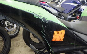 KAWASAKI NINJA 250R 1996 EX250K