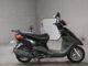 Фото Yamaha AKUSHI STREET с японского аукциона