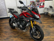 Фото Yamaha MT-09 Tracer 2016 с японского аукциона