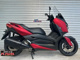 Фото Yamaha X-MAX с японского аукциона