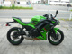Фото Kawasaki Ninja650ABS KRT ED 2024 с японского аукциона