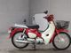 Фото Honda SUPER CUB110 с японского аукциона