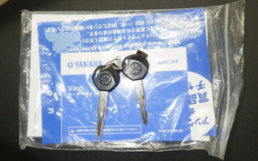 YAMAHA VINO 50 Gen.4 2000 AY02