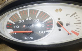 HONDA DIO Gen.5 AF56