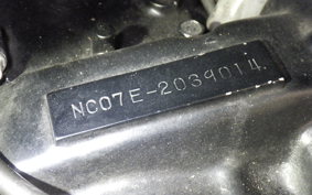HONDA CBR400F Endurance 1984 NC17