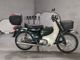 Фото Honda SUPER CUB90 с японского аукциона