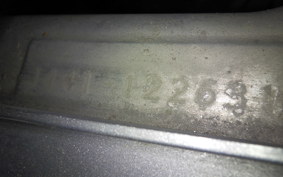 SUZUKI SKYWAVE 250 (Burgman 250) Gen.3 CJ46A