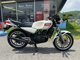 Фото Yamaha RZ 250 с японского аукциона