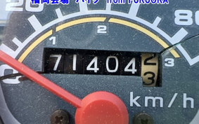 HONDA C90