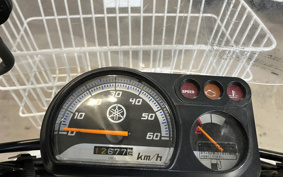 YAMAHA  GEAR  PARKING  STAND  UA08J