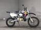 Фото Honda CRM250AR 1997 с японского аукциона