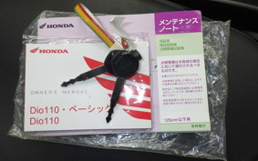 HONDA DIO110-3ﾍﾞｰｼｯｸ JK03