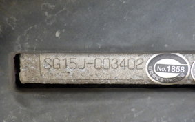 YAMAHA MAJESTY 250 Gen.3