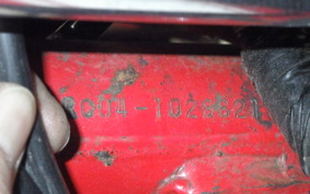 HONDA CB750FB BOLDOR 1981 RC04