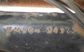 SUZUKI LANDY 1999 FM50