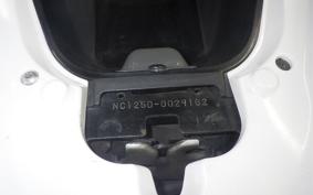 HONDA PCX 125 2024 NC125D