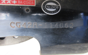 SUZUKI VECSTAR150 CG42A