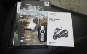 BMW C400GT 2024