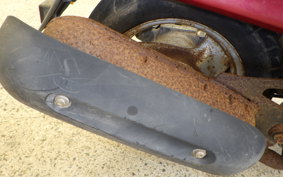 YAMAHA VINO 50 SA10J