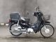 Фото Honda SUPER CUB110 2015 с японского аукциона