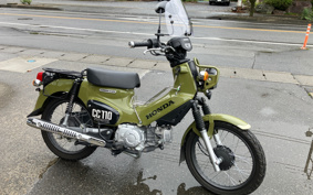 HONDA CROSS CUB JA45